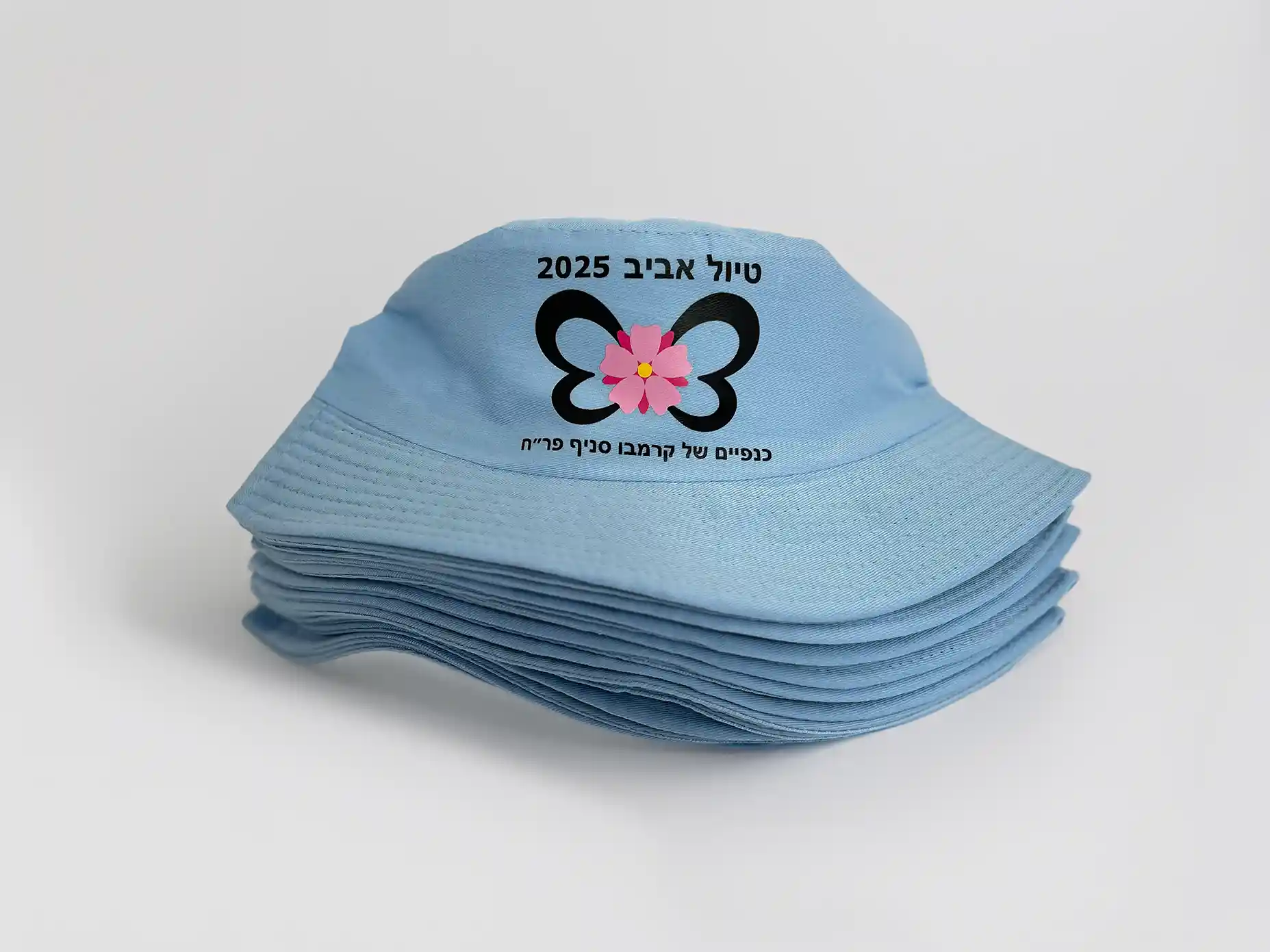 כובעי טמבל ממותגים עם לוגו – לכנפיים של קרמבו
