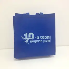 הדפסה על תיק אלבד רחב – 41/38/8 ס"מ