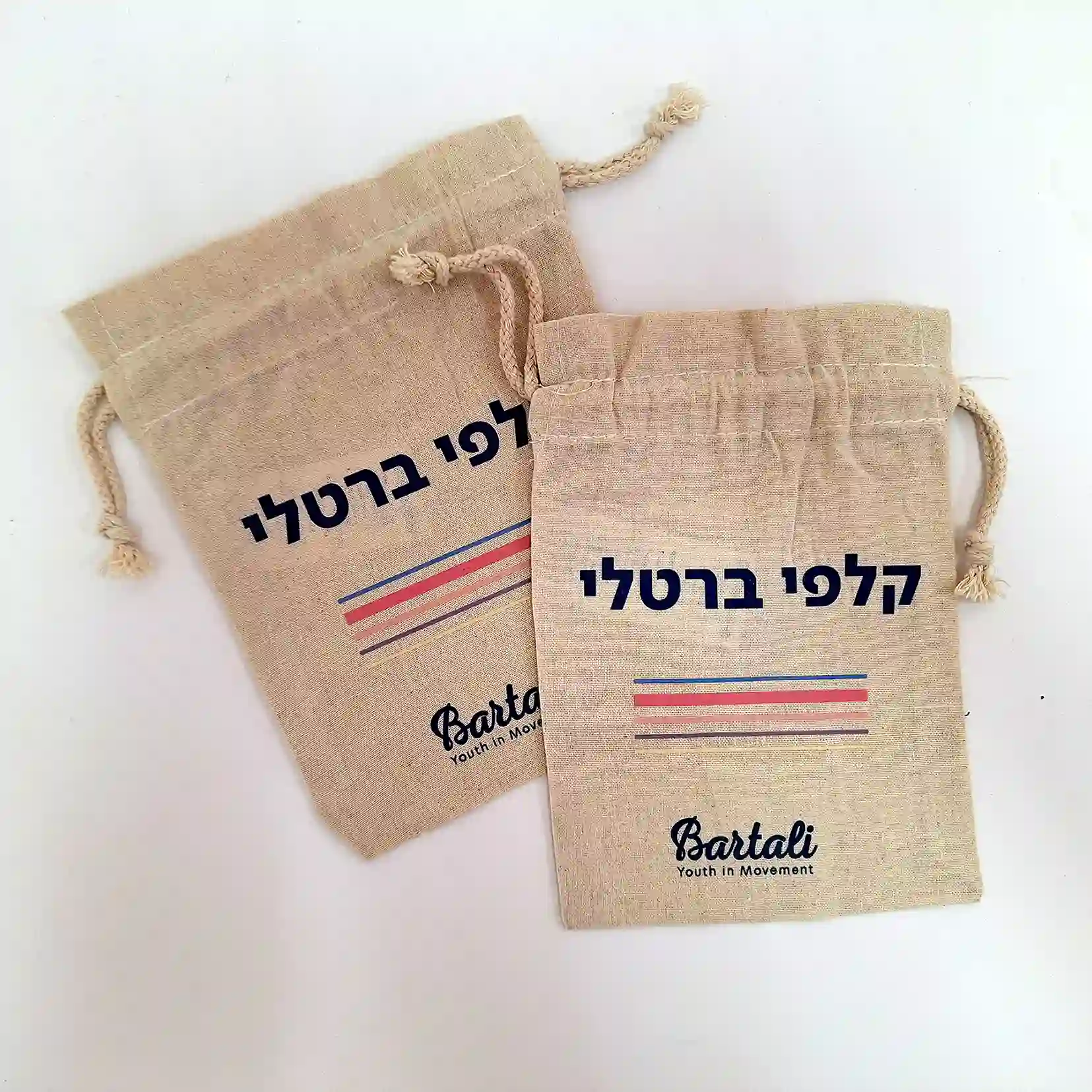 תיקי-שק ממותגים של קלפי ברטלי