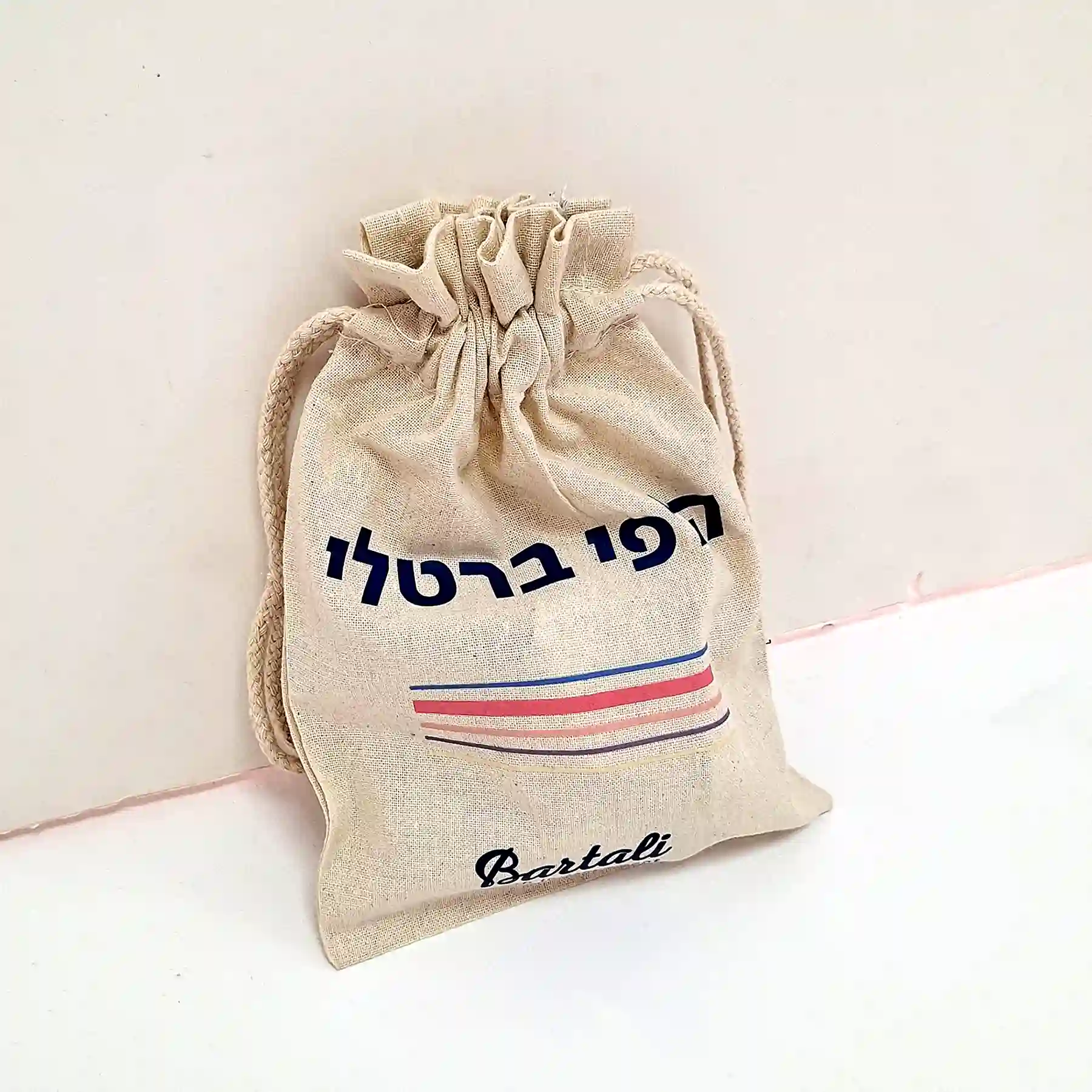 תיק שרוך ממותג - ברטלי