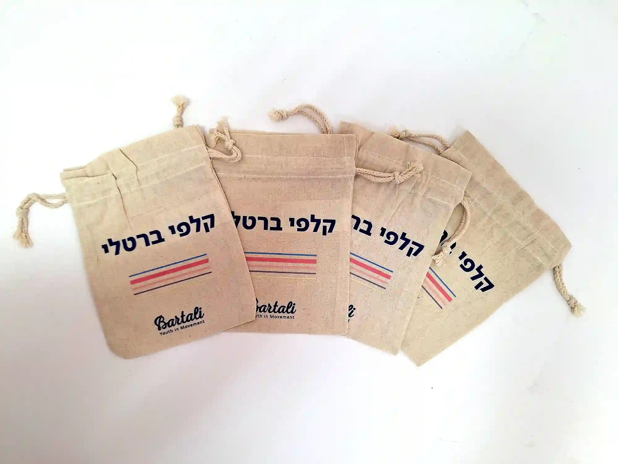 תיקים ממותגים של ברטלי