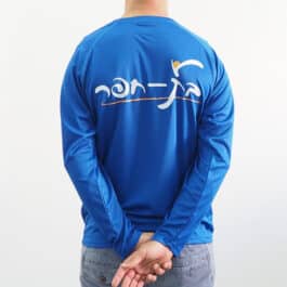 הדפסה על חולצת דרייפיט שרוול ארוך