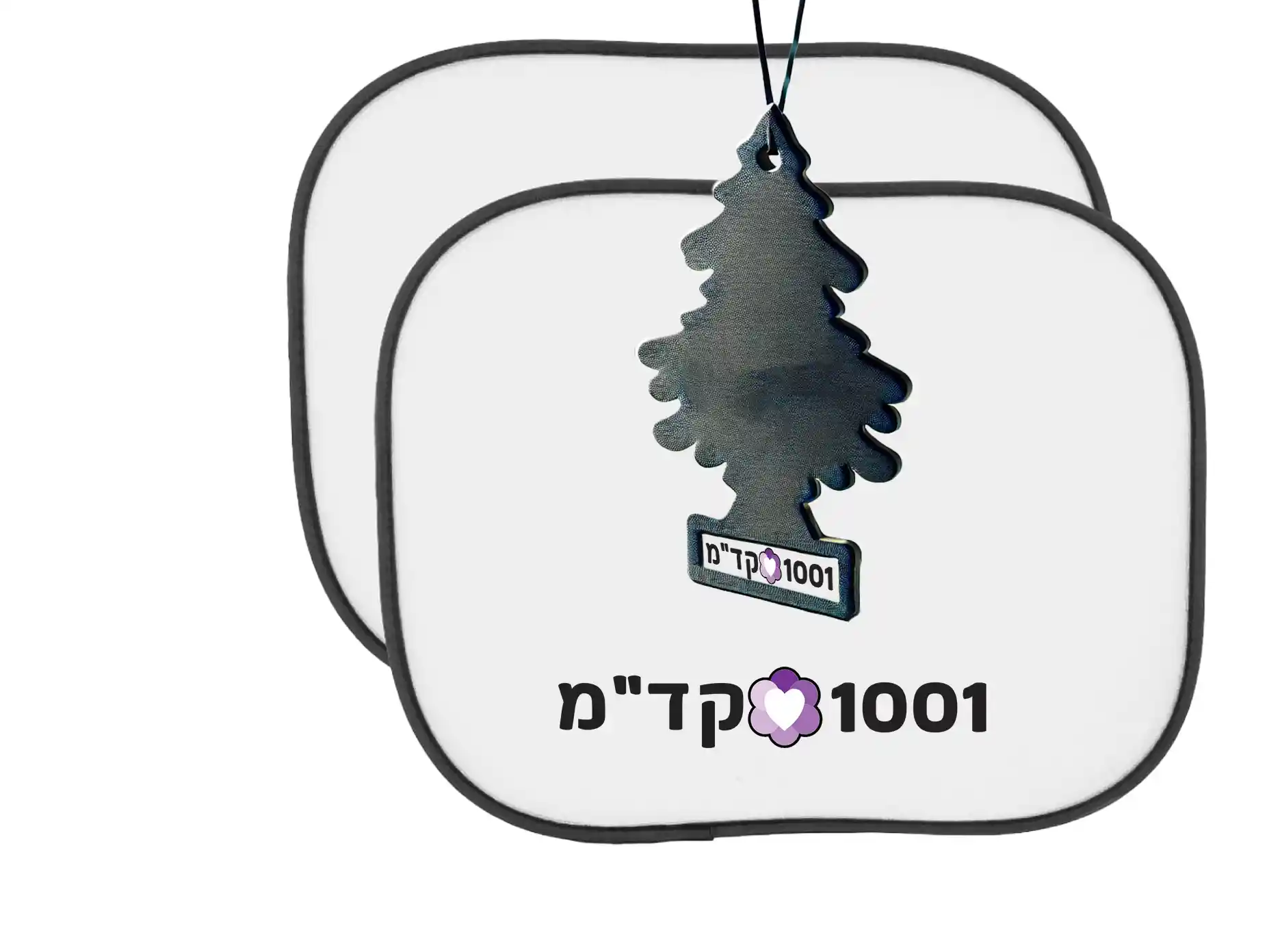 אביזרי רכב ממותגים – חשיפה מושלמת בכל נסיעה