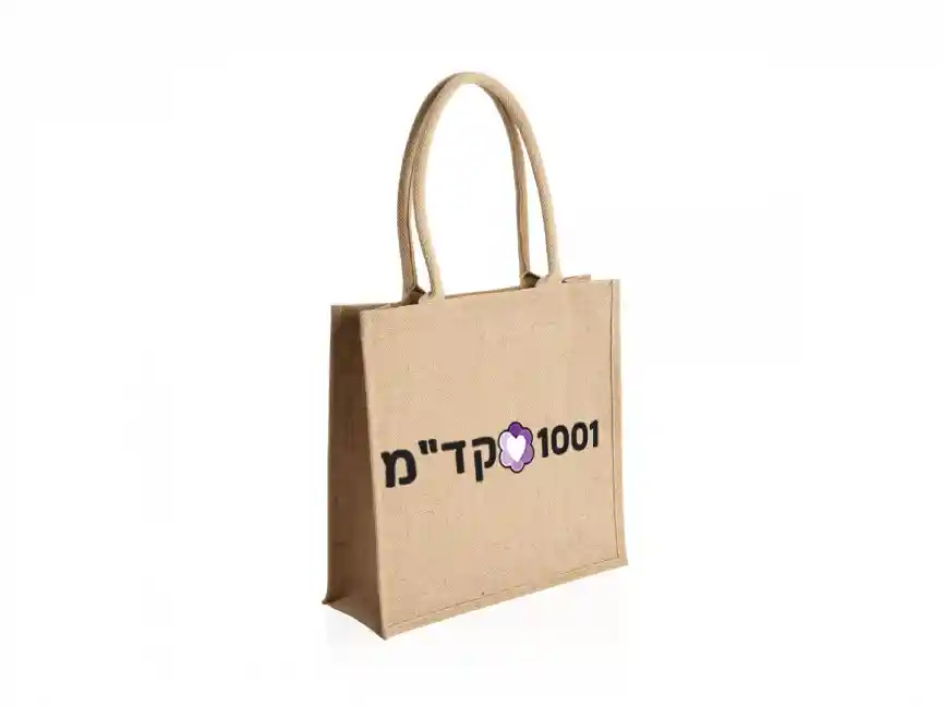 הדפסה על תיקי בד שונים לקידום העסק שלך.