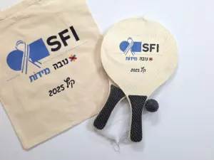 תיקים ומטקות ממותגים - מוצרי קד״מ לקיץ על החוף