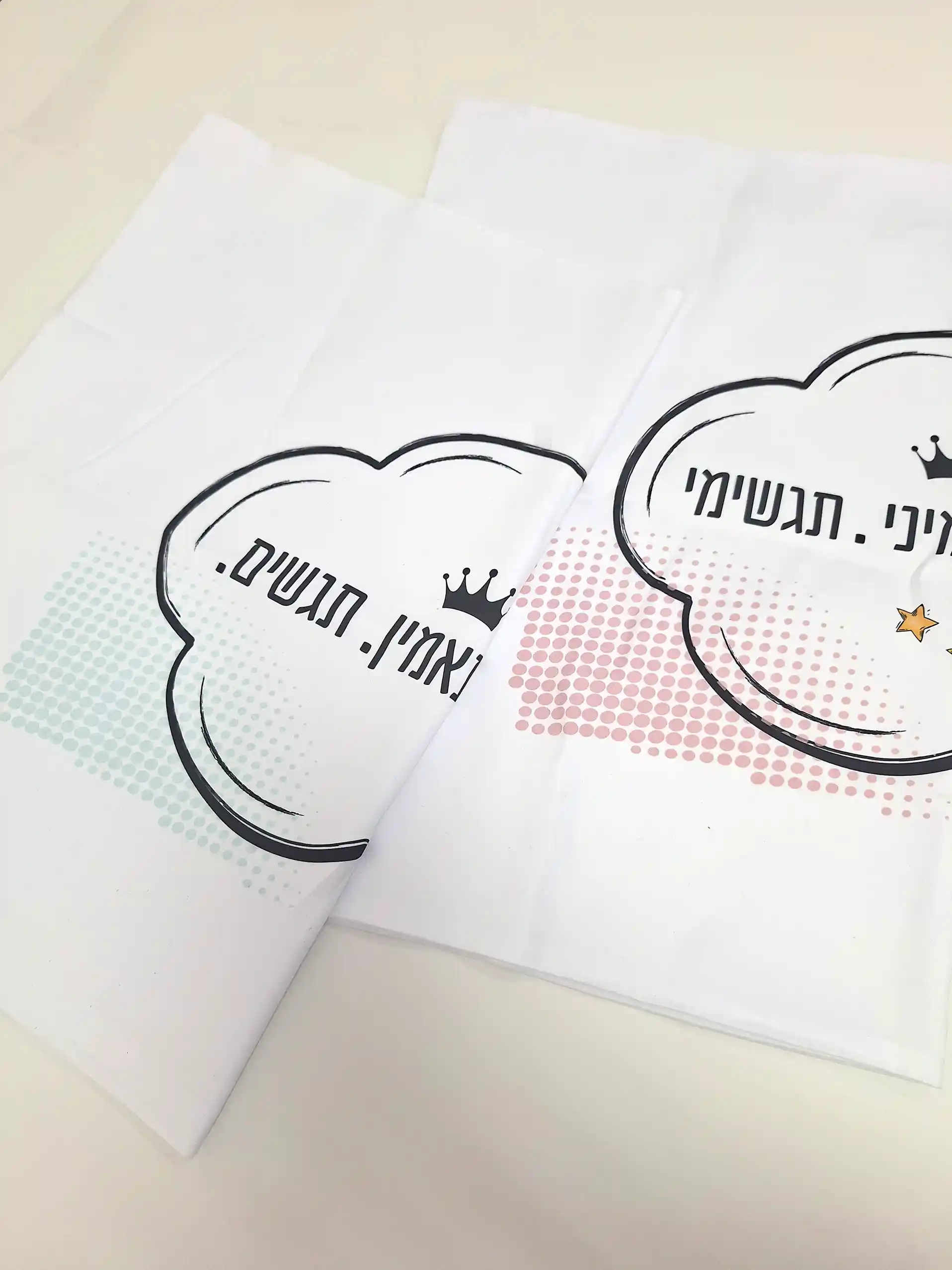ציפית מודפסת לכרית – פתרון מושלם למיתוג עסקי