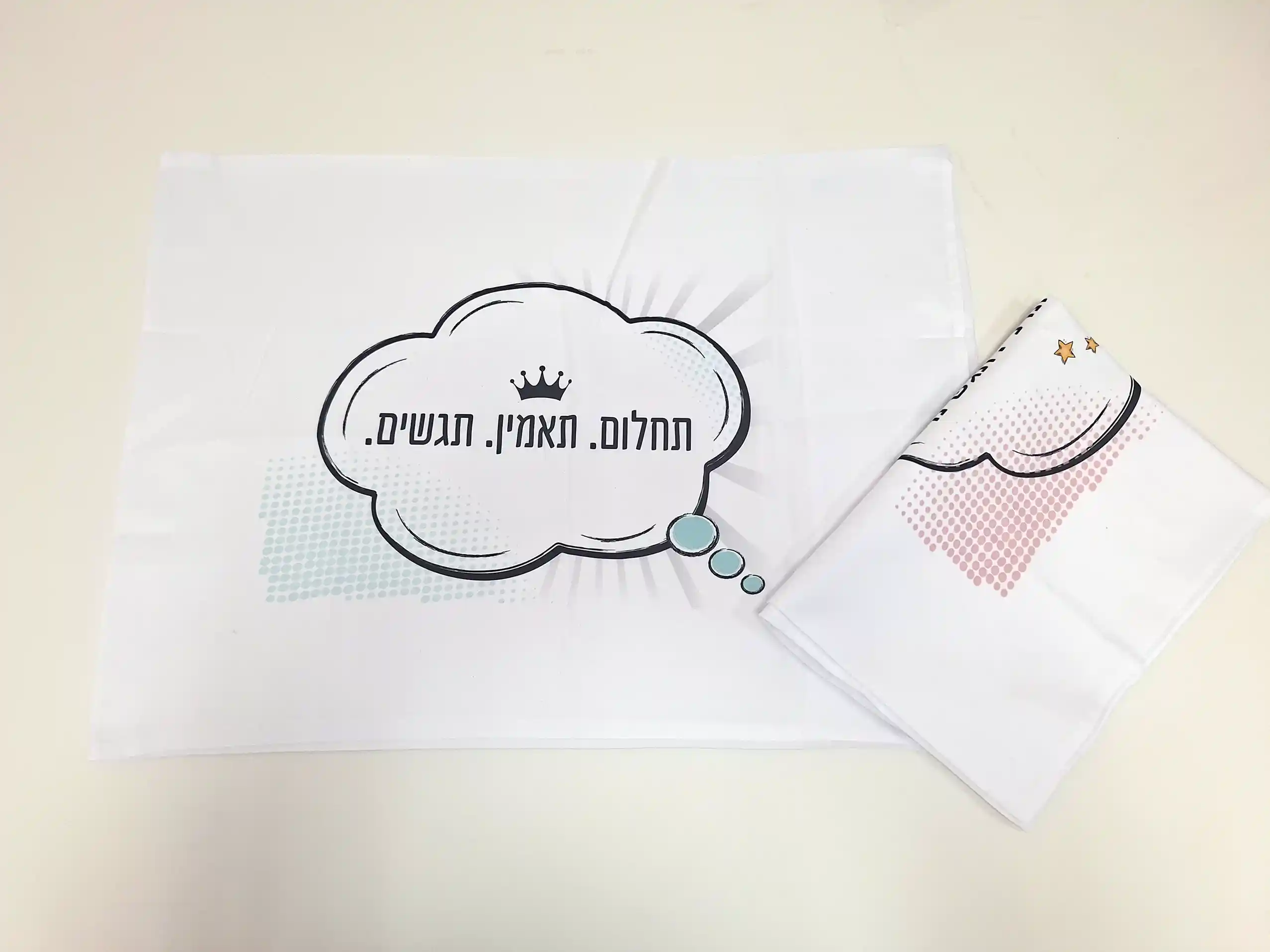 הדפסה על ציפית לכרית – מתנה ממותגת לעובדים